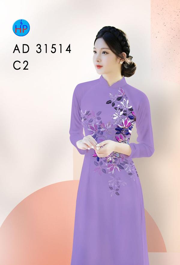 1647917618 vai ao dai dep moi ra%20(13)